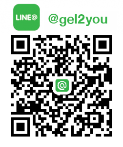 Add Line Agel UMI HRT MIN EXO